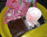 Foto langkah ke 1 dari resep Coklat Yupi.