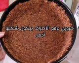 صورة لخطوة 2 من وصفة كنافة تشيز كيك