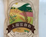酥炸年糕的食譜步驟1照片