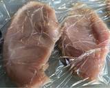 Baked Chicken Parmigiana recipe step 1 photo