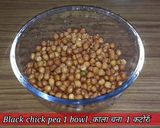 A picture of step 1 of Chickpea curry.