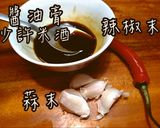 涼拌鮮蚵的食譜步驟2照片