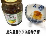 柚子醬醃白蘿蔔的食譜步驟4照片