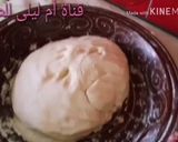صورة لخطوة 3 من وصفة حلوة لشرب الشاي رائعة 😋😋😋😋😋