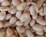 Foto langkah ke 1 dari resep Kacang Goreng Rasa Mede.
