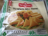 Chicken Spring Rolls