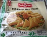 A picture of step 1 of Chicken Spring Rolls.