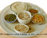 சத்து சுவை மிகுந்த கேரட் அடை ரெசிபி ஸ்டேப் 1 புகைப்படம்