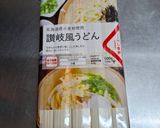 〔在家也能做〕烏龍湯麵的食譜步驟1照片