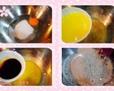 海苔餅乾【元本山幸福廚房】的食譜步驟2照片