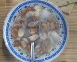 صورة لخطوة 3 من وصفة الفول النابت