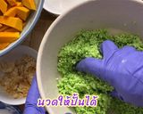 รูปขั้นตอนการทำที่ 4 ของ บัวลอยสาคูฟักทอง