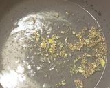鯛魚下巴湯的食譜步驟2照片