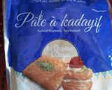 Une image de l'étape 6 de Kunefe à la créme et la mozzarella.