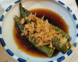 Okra Ohitashi () recipe step 4 photo