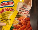صورة لخطوة 1 من وصفة لفائف الخس بالدجاج - كيتو 🥬🍗