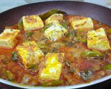 कढ़ाई पनीर(Kadhai paneer recipe in Hindi) रेसिपी चरण 7 फोटो
