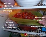 Φωτογραφία βήματος 4 της συνταγής Αρωματική focaccia με κούμαρα