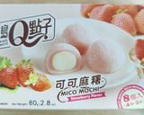 Foto del paso 4 de la receta: Vasitos cremosos de fresas con mascarpone y mochi