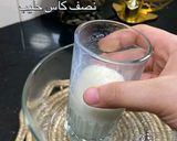 صورة لخطوة 1 من وصفة مملحات محشية