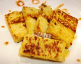 黃金蘿蔔糕的食譜步驟8照片