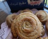 صورة لخطوة 5 من وصفة البيريوش