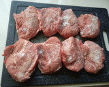 Foto del paso 1 de la receta: Carrilleras de cerdo 🐖