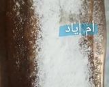 صورة لخطوة 2 من وصفة كيك بالموز