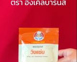รูปขั้นตอนการทำที่ 2 ของ ไก่ตุ้มลาบทอด🌿ฉบับอังเคิลบาร์นส์