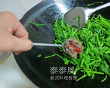 蝦醬 和蝦膏不同! 炒 蝦醬空心菜用的是蝦醬!!的食譜步驟13照片