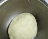 韭菜盒子的食譜步驟1照片