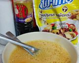 รูปขั้นตอนการทำที่ 1 ของ เบคอนซูกินีผักวาซาบิ