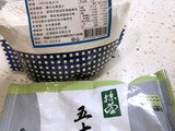 抹茶核桃白巧克力麵包