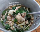 รูปขั้นตอนการทำที่ 3 ของ ต้มยำไข่ปลาช่อน โดย:ทำครัวง่ายๆbyจุไรรัตน์
