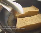 French Toast (Breakfast Egg Bread) Recipe Video recipe step 6 photo