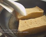 A picture of step 6 of French Toast (Breakfast Egg Bread).