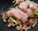 【一鍋到底】簡易台式🇹🇼 菜脯鷄湯的食譜步驟4照片