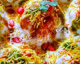 দই বড়া(Dahi bora recipe in bengali) রেসিপি ধাপ - 6 ছবি