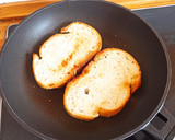 Foto del paso 1 de la receta: Bocadillo de bacon queso y huevo
