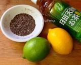 奇亞籽檸檬綠茶食譜步驟1照片