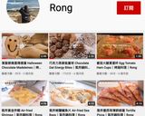 醬燒鮮菇豆腐🍛清冰箱就來這道的食譜步驟6照片