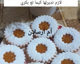 صورة لخطوة 5 من وصفة أسهل صابلي