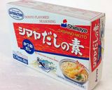 Foto langkah ke 3 dari resep Seaweed Miso.