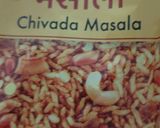 खमंग चिवडा (chivda recipe in marathi) रेसिपी स्टेप 2 फोटो 