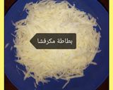 صورة لخطوة 2 من وصفة طورطية بحشوه الجبن والخضار 🥘🍲🥘🍲