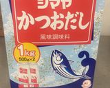 Hình bước làm 8 của món Gà Lắc Nagoya