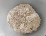 Foto del paso 7 de la receta: Pan Integral de Aceitunas Negras
