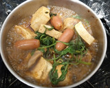 塔香燒雞腿+燙皇宮菜（無油煙版本）的食譜步驟3照片