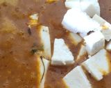 मटर पनीर(matar paneer recipe in hindi) रेसिपी चरण 10 फोटो