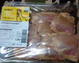 Foto del paso 1 de la receta: Pollo con ciruelas